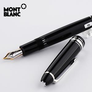 全球十大钢笔品牌--万宝龙（Mont Blanc）